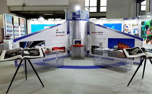 守圳創(chuàng)新 第八屆中國國際版權(quán)博覽會(huì)深圳館 科技創(chuàng)新感拉滿 軟件技術(shù)服務(wù)引領(lǐng)未來